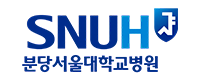 분당서울대학교병원