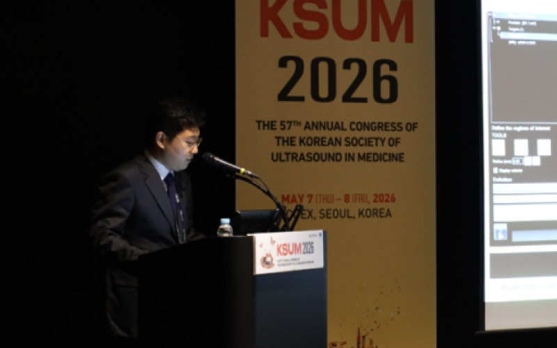 김민제 원장, 제57차 대한초음파의학회 학술대회 KSUM 2026 초청 연자 참여 및 전립선 융합 조직검사 강연